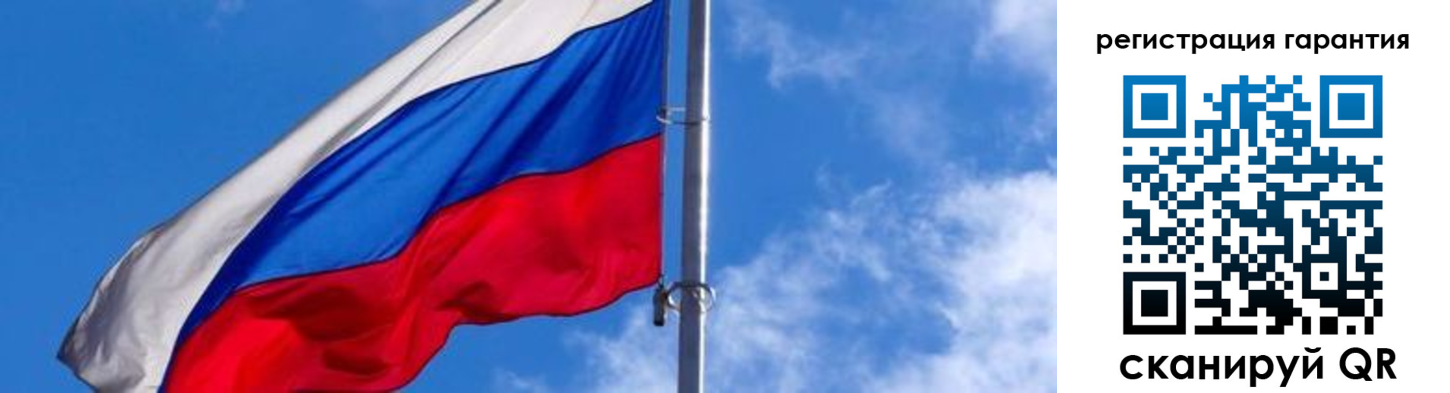 прописка для работы в Зеленодольске